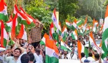 AAP Tiranga Yatra