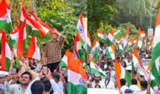 AAP Tiranga Yatra