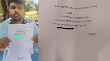 Haryana News