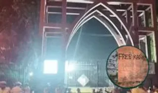 Free Kashmir Poster in Jamia ( credit social media )