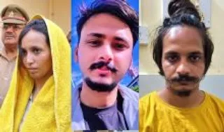 Meerut Blue Drum Murder Case ( credit social media )