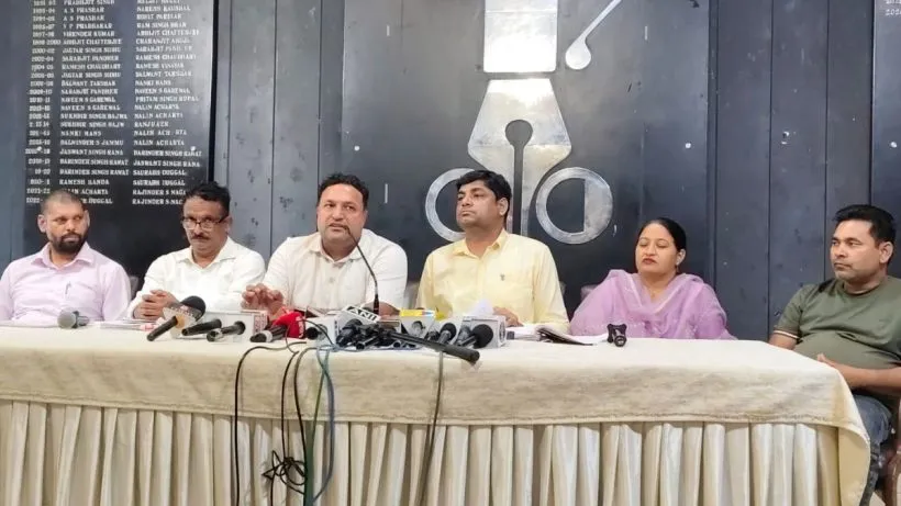 Haryana Guest Teachers