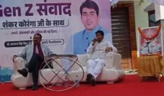 Haldwani News