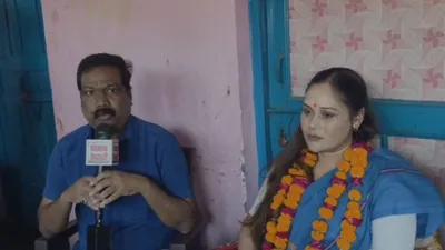 Punjab Kesari Exclusive