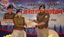 Uttarakhand News (credit social media )