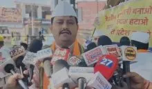 Uttarakhand News (credit social media )