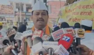 Uttarakhand News (credit social media )
