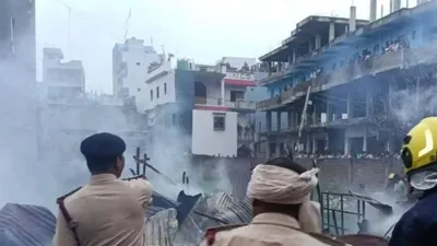 Patna khemnichak Vegetable Market Fire (credit social media )