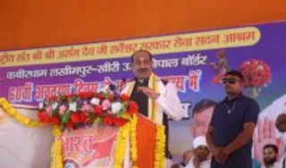 Lakhimpur Kheri