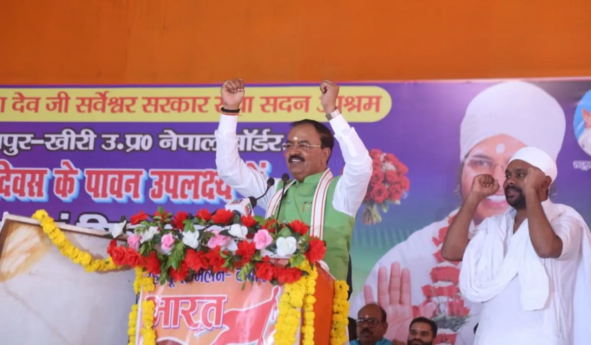 Lakhimpur Kheri