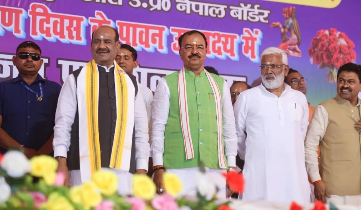 Lakhimpur Kheri