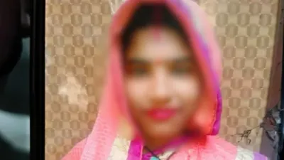 Uttar Pradesh woman death