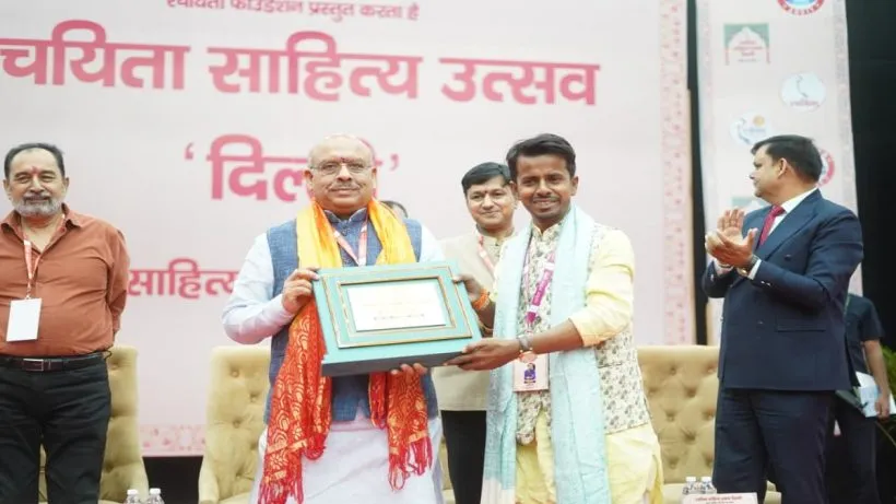 Vijendra Gupta