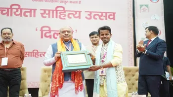 Vijendra Gupta