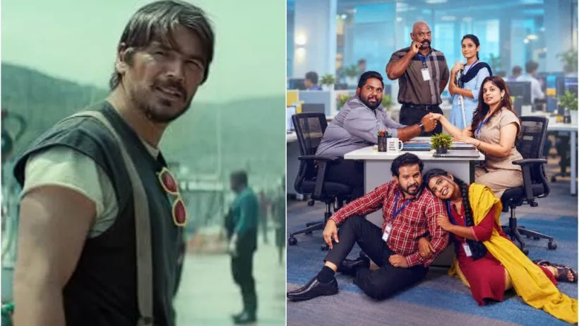 Netflix Weekend Watchlist