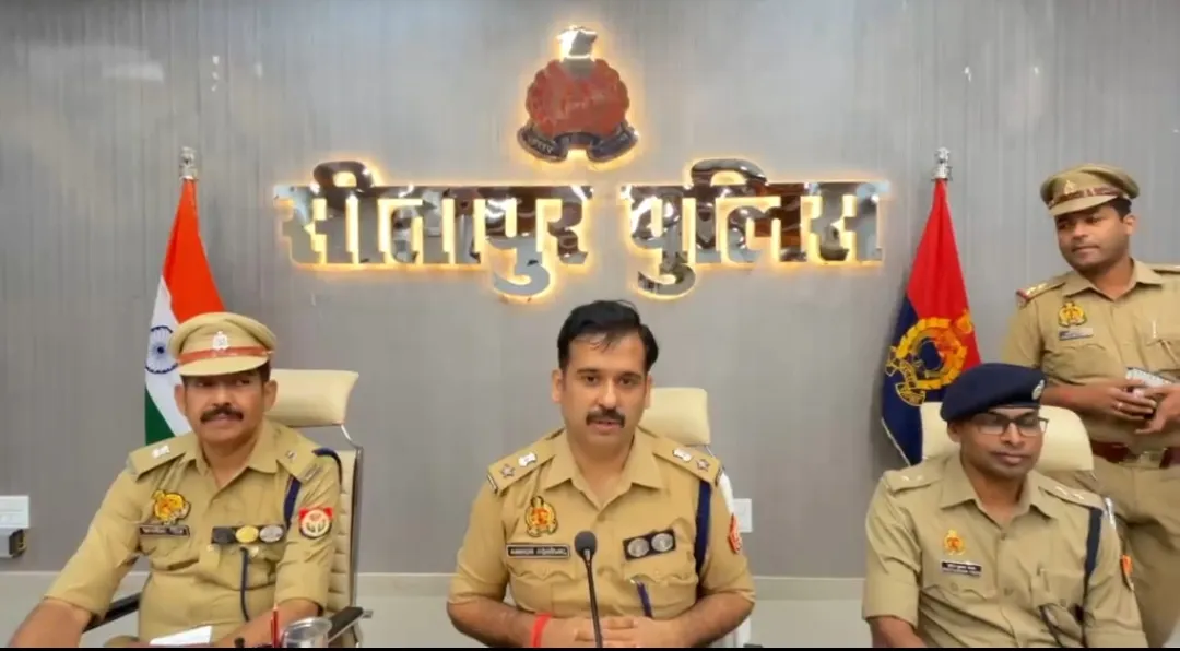 Sitapur News
