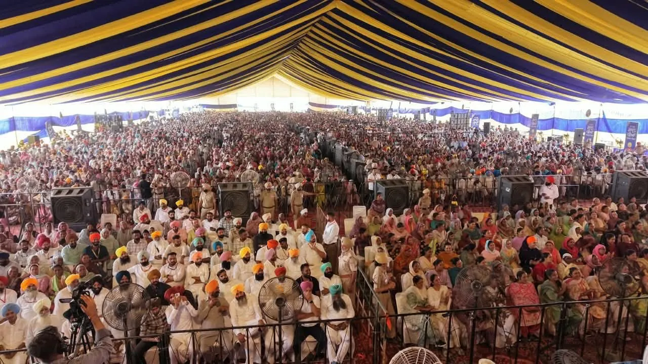 Punjab News