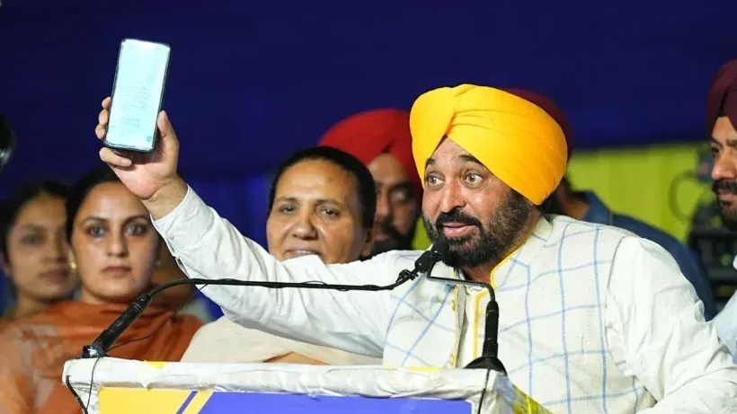 Punjab News