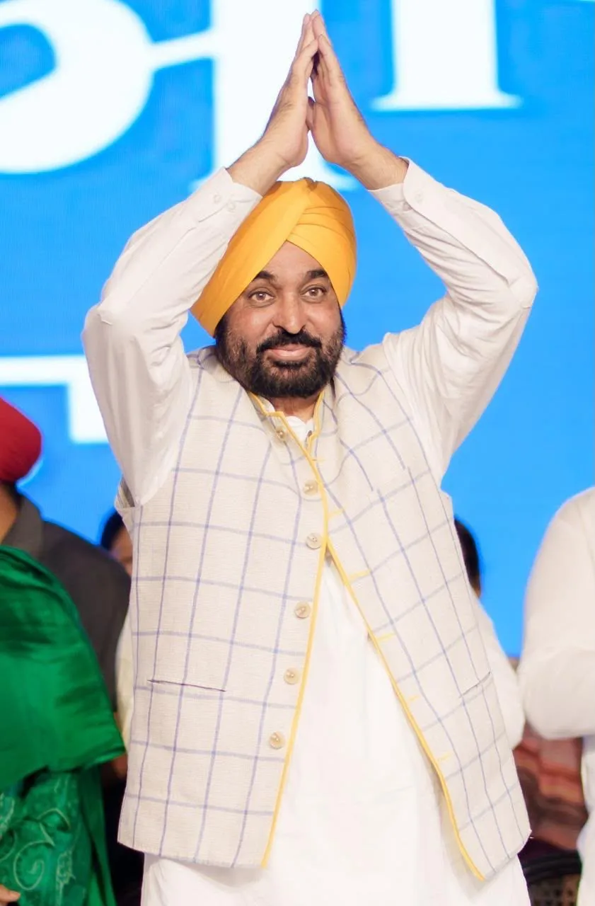 Punjab News