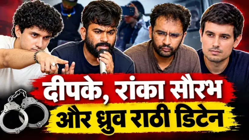 CJP Protest Delhi