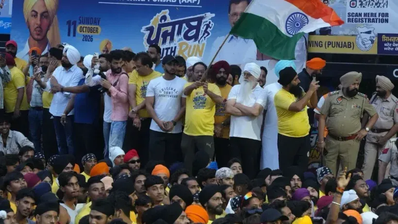 Punjab News