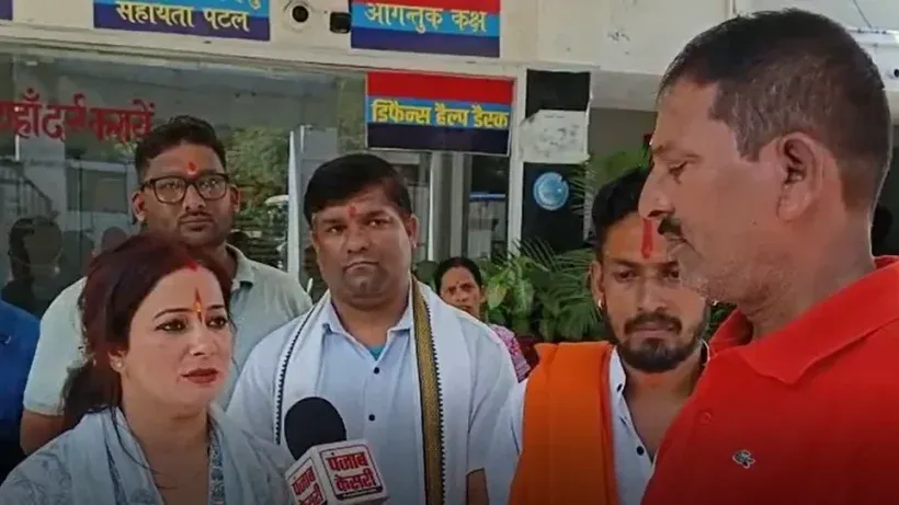 Uttrakhand News
