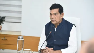 UP News Today