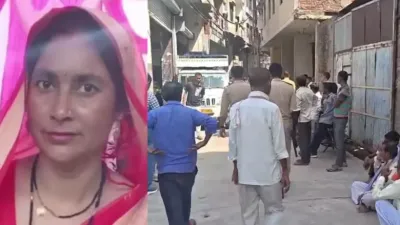 Woman Killed Over Land Dispute