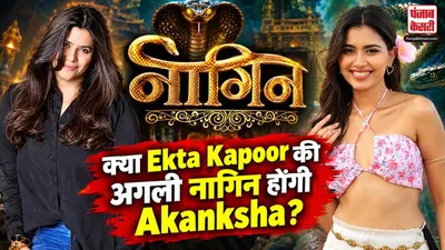 Naagin 9 Update