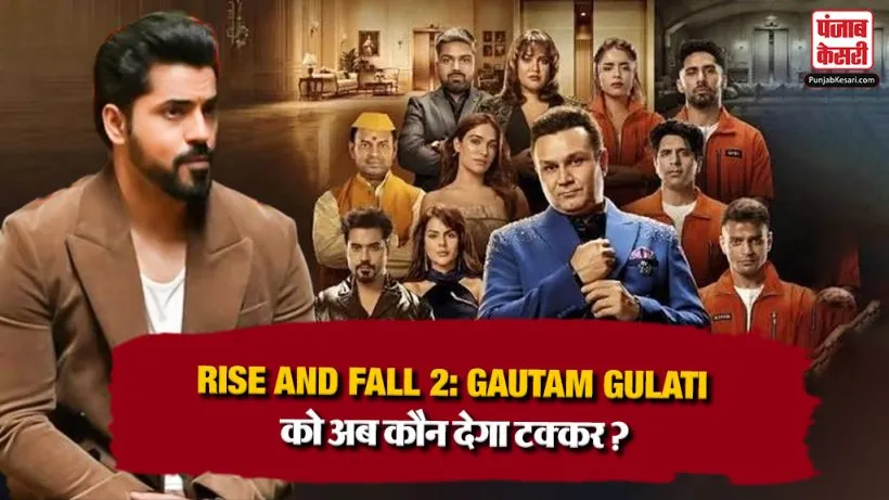 Rise and Fall Season 2 Latest Update