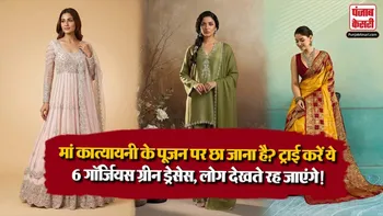 Navratri Day 6 Green Outfits( Source: Social Media)