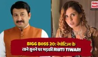 Rhiti Tiwari Bigg Boss 20
