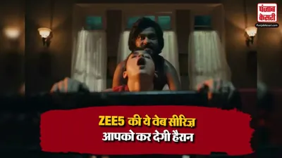 ZEE5 Crime Thriller Series
