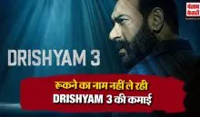 Drishyam 3 Box Office Day 9