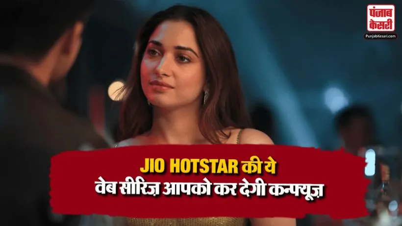 Jio Hotstar OTT Thriller