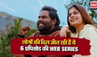 Netflix Romantic Comedy Series