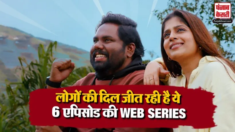 Netflix Romantic Comedy Series