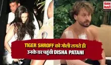 Disha Patani At Tiger Shroff Residence