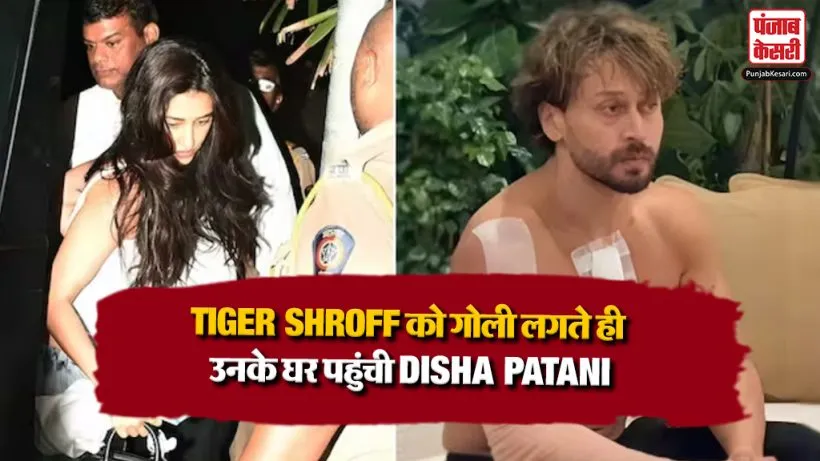 Disha Patani At Tiger Shroff Residence