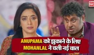 Anupama 22nd October 2026 Spoiler Alert