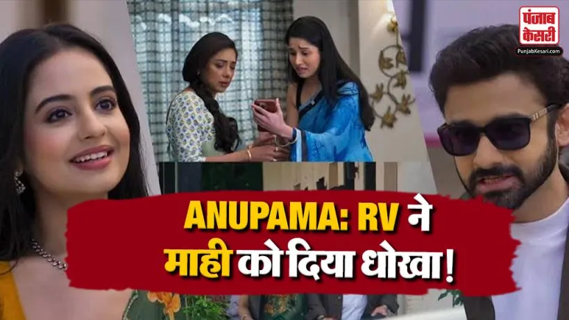 Anupama 3 October 2026 Spoiler Alert