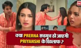 Anupama 17 October 2026 Spoiler Alert