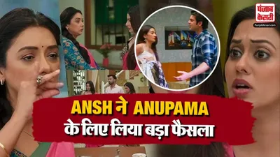 Anupama 1st October 2026 Spoiler Alert
