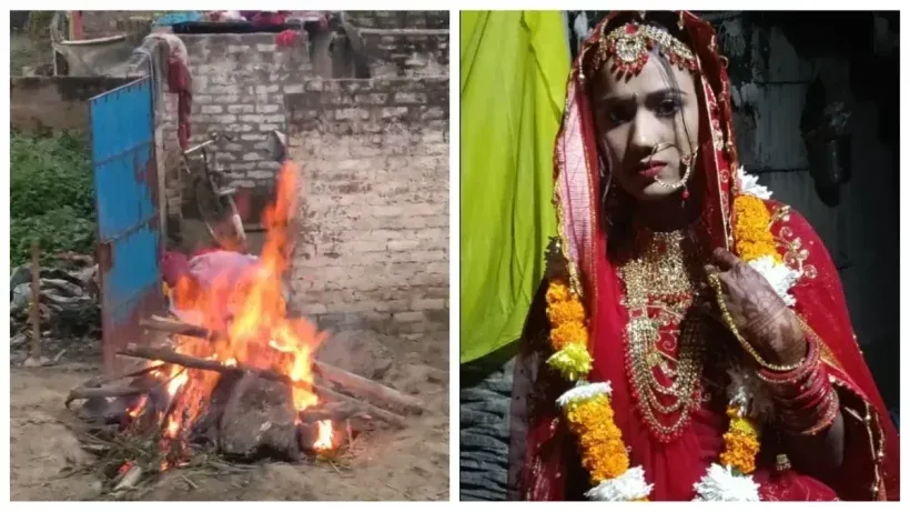 Bihar News