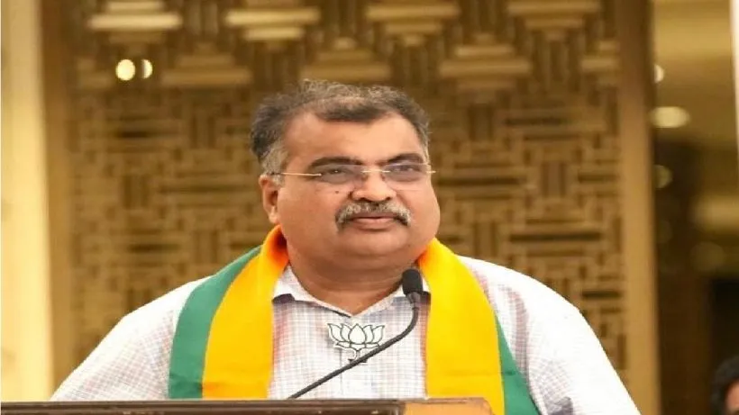 bjp