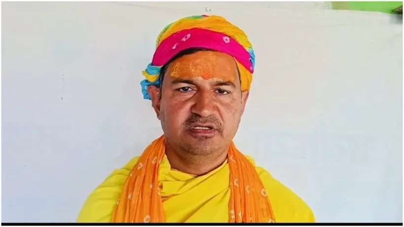Who is Dinesh Falahari Maharaj