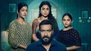 Vijay Salgaonkar Success