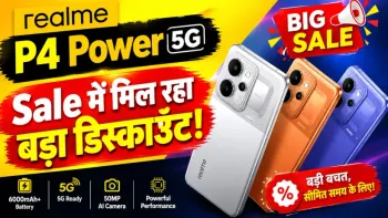 Realme P4 Power 5G Flipkart Sale Offer (credit social media )