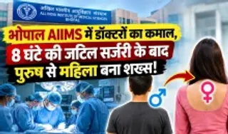 Gender Affirmation Surgery in Bhopal (credit AI genreted)