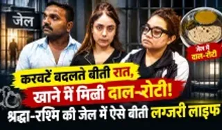 Shiva Sharma Murder (credit Case AI genretd)
